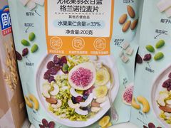 -沃尔玛购物广场(仓山万达店)