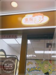 -童剪儿童理发(泛悦mall北都店)