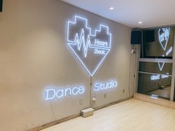 -Heartbeat舞蹈工作室