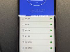 -爱回收(闵行龙湖天街店)