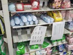 -711便利店(安贞桥胜古南里店)