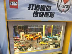 -TOYSRUS玩具反斗城(成都环球中心店)