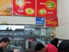 大堂-杨记灌肠(食品街店)