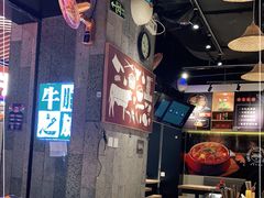 大堂-牛腩之旅·牛腩牛杂煲(光启城美食城店)