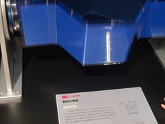 -龙岗区科技馆