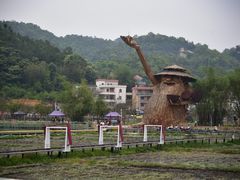 -红山村
