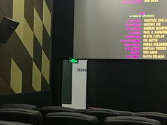 -新影联东环影城