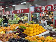 -金宝生活市场(东五环店)