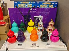 -鹰巢数码EAGLE’S NEST(燕莎店)