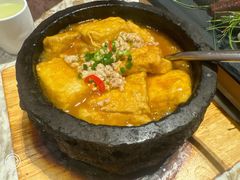 石锅包浆豆腐-云采云南菜(中山北路店)