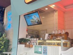 -caked(深圳购物公园店)