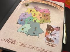 -申德勒加油站西餐厅(太仓店)