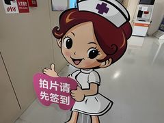 -华西牙科·四川口腔医院