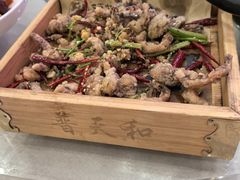 -普天和酒楼·新津菜·烤鸭(天津之眼店)
