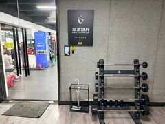 -坚果健身24小时工作室(定西路店)