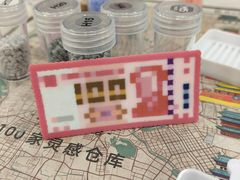 -100家灵感仓库·DIY团建(什刹海店)