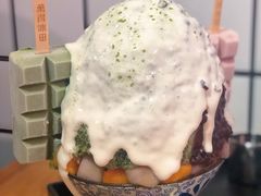 -WONDER ICE 萬得冰田(建設路总店)