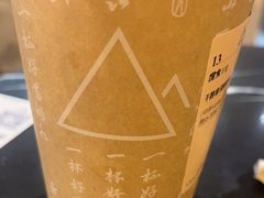 -去茶山(重庆万象城店)