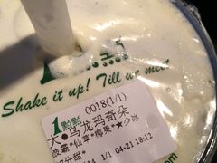 -1点点(金河店)