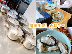 -蚝英雄鲜蚝自助专门店(长楹天街直营店)