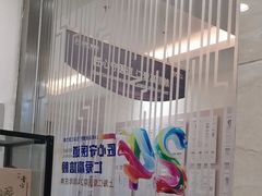 -上海仁爱医院