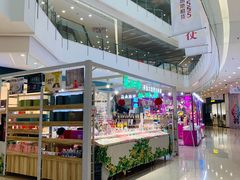 -沈阳HAI乐园