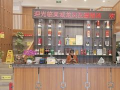 -龙凤瓦罐煨汤馆(清江东路店)