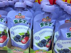 -味多美蛋糕(西安门店)