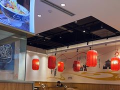 -陇上秦轩西安biangbiang面(EFC欧美金融商业城店)