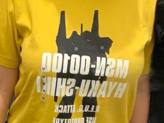 -优衣库(福州爱琴海购物公园店)