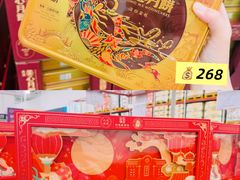 -山姆会员商店(上海浦东店)