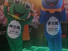 -捞三国美蛙鲜鱼火锅(茂业店)