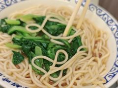 -梅溪·小伙子干挑面(安吉总店)