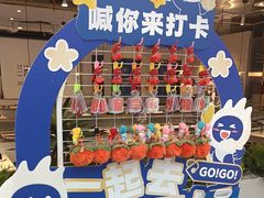 -兰湘子·湘菜小炒(济南领秀城店)
