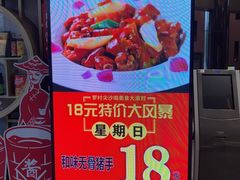 -尖沙咀大酒楼(罗村店·粤菜海鲜·宴会聚餐)
