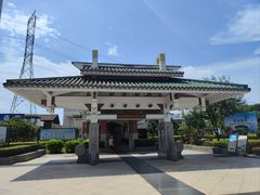 -云洞岩风景区