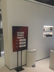 -上海时光整形外科医院