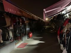 -王庄市场