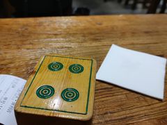 -协茂森老钟家(保利店)