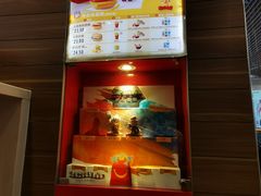 -麦当劳(未来城购物中心店)