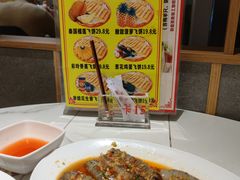 -厝包四点金·潮宴(太古仓店)