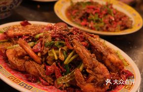 Sichuan Dry Pot Shrimp