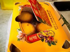 原味蛋挞-品泉茶室