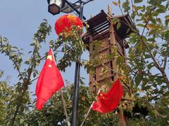 -云幽谷旅游区