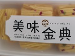 -湖南人家湘菜馆(镇江路店)