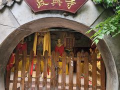 -孤山寨风景区