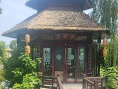 -天赐温泉