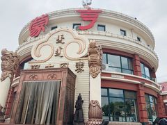 门面-蒙亨·手把肉·蒙古包文化主题餐厅(天恒广场店)