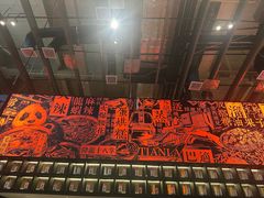 -天辣(金桥啦啦宝都店)