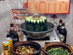 -兴兴旺·冬瓜盅·啫啫煲(西华路店)